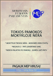 MEP ATVIRLAISKIS
