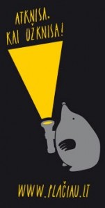 logotipas KURMIS